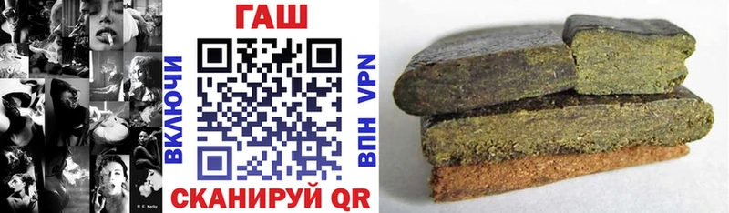 Купить наркотик аптеки Кимовск Alpha-PVP КОКАИН Гашиш мега сайт Конопля Меф