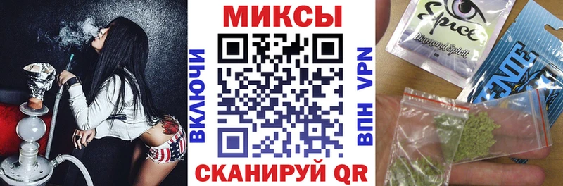 БУТИРАТ 99%  даркнет сайт  Кимовск 