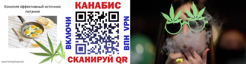 darknet формула  где найти наркотики  Кимовск  Canna-Cookies конопля 