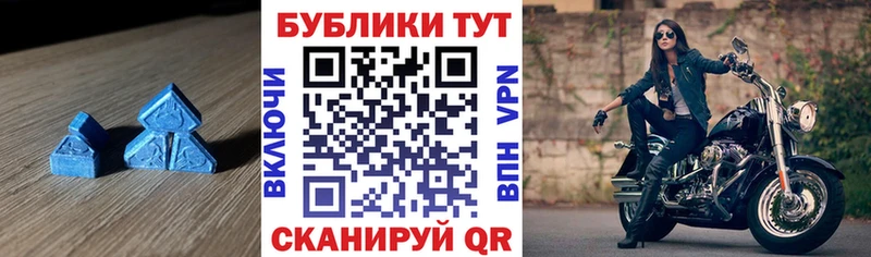 Ecstasy диски  Кимовск 