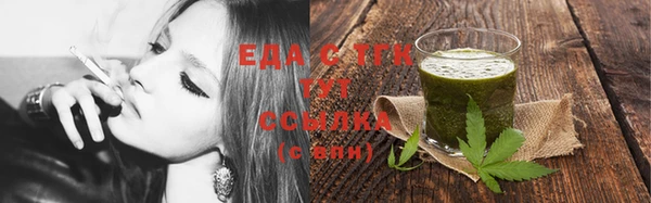 твердый Кодинск