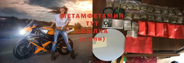 МДПВ Киреевск