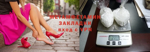гашишное масло Козельск