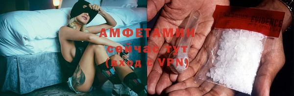 МДПВ Киреевск