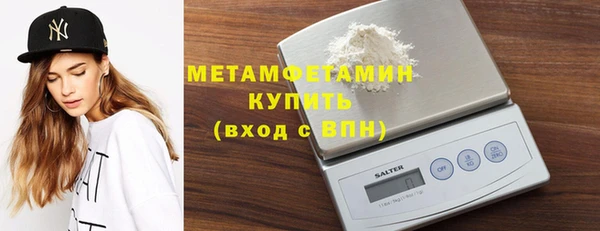 ПСИЛОЦИБИНОВЫЕ ГРИБЫ Киренск