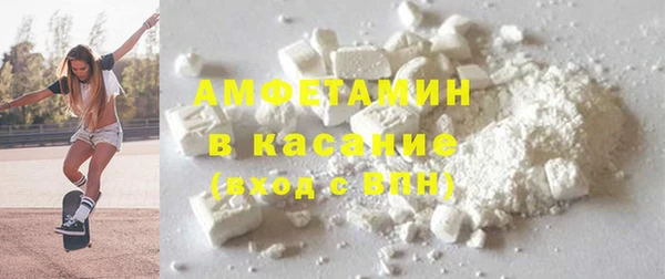 МДПВ Киреевск