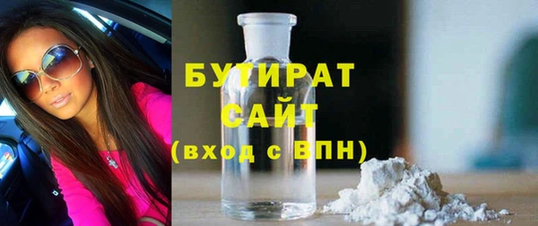 МДПВ Киреевск