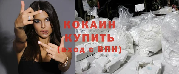 эйфоретик Кинешма
