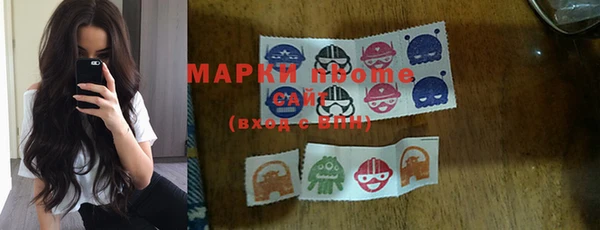 эйфоретик Кинешма