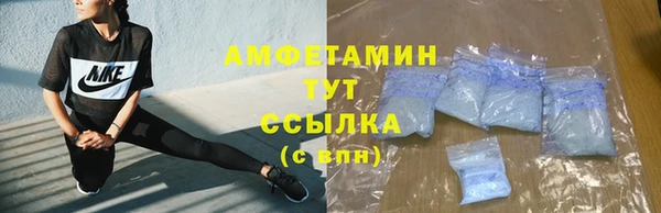 ПСИЛОЦИБИНОВЫЕ ГРИБЫ Киренск