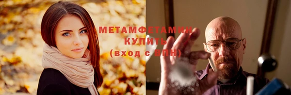 МДПВ Киреевск