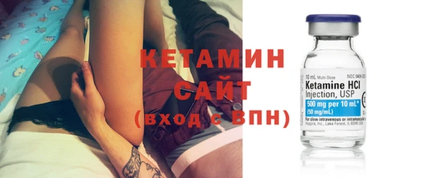 ПСИЛОЦИБИНОВЫЕ ГРИБЫ Киренск