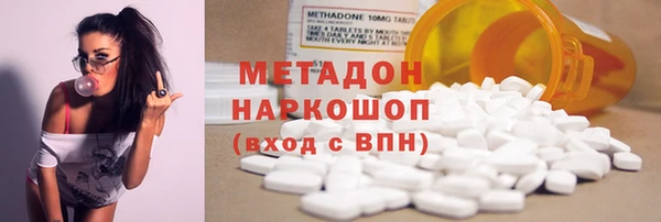 твердый Кодинск
