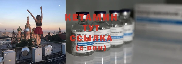 МДПВ Киреевск