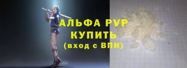 ПСИЛОЦИБИНОВЫЕ ГРИБЫ Киренск
