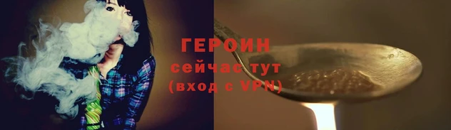 МДПВ Киреевск
