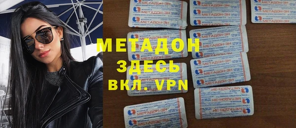 ПСИЛОЦИБИНОВЫЕ ГРИБЫ Киренск