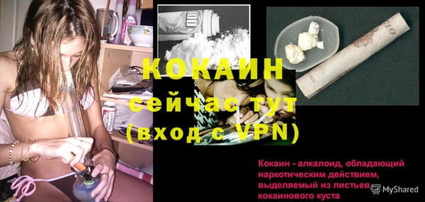 МДПВ Киреевск