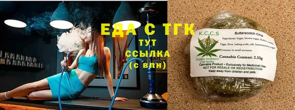эйфоретик Кинешма