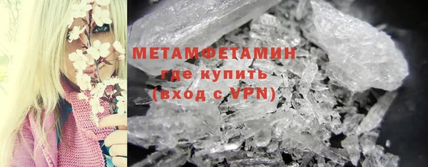 МДПВ Киреевск