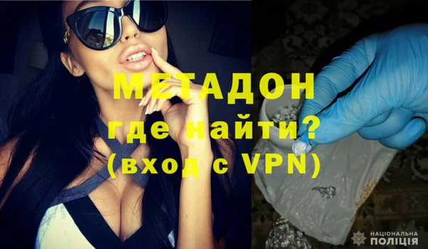 ПСИЛОЦИБИНОВЫЕ ГРИБЫ Киренск