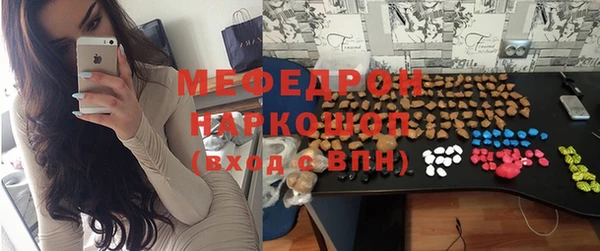 ПСИЛОЦИБИНОВЫЕ ГРИБЫ Киренск