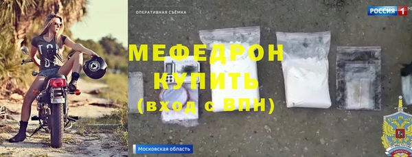 ПСИЛОЦИБИНОВЫЕ ГРИБЫ Киренск
