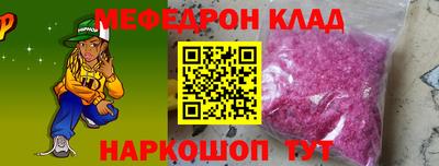 герыч Гагарин