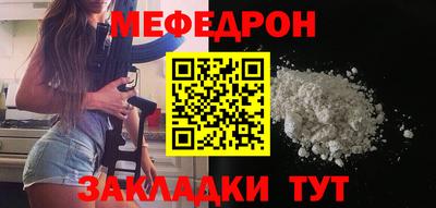 герыч Гагарин