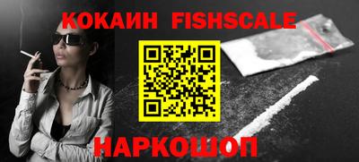 герыч Гагарин
