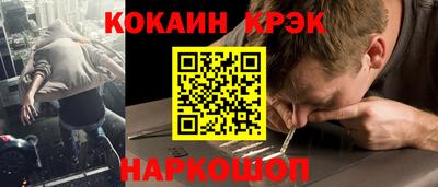 mix Гай