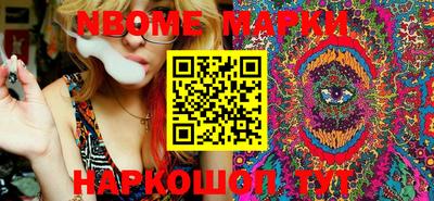 винт Балаково