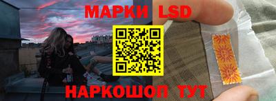 герыч Гагарин