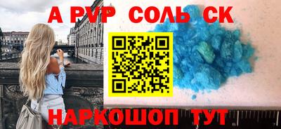 герыч Гагарин