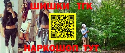 mix Гай