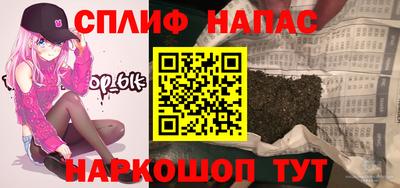 mix Гай