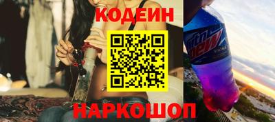 герыч Гагарин