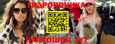 mix Гай