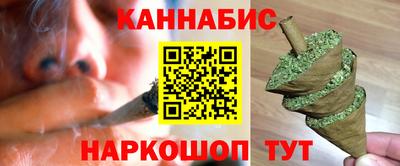 mix Гай