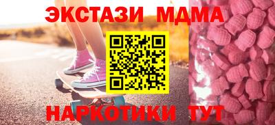 mix Гай