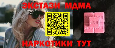 a pvp Гатчина