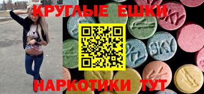герыч Гагарин