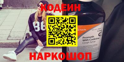 герыч Гагарин