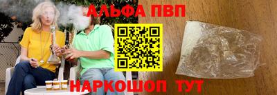 mix Гай
