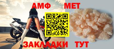 mix Гай