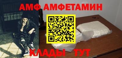 mix Гай