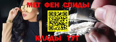 mix Гай