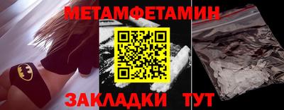 герыч Гагарин
