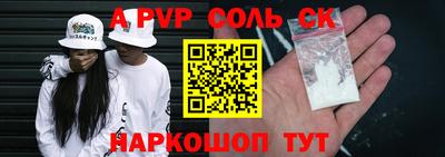 mix Гай