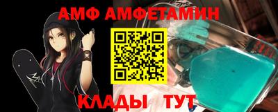 a pvp Гатчина